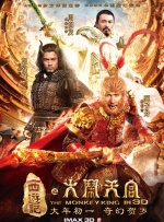久久93精品国产91久久综合